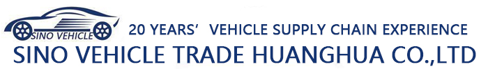 Sino Vehicle Trade Huanghua Co.,Ltd