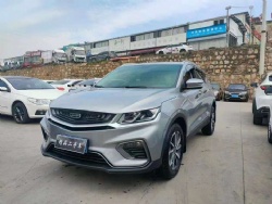 Geely Coolray Binyue 2020 PRO 240T Ручной стрелок